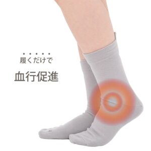サポーター・IFMC.（イフミック）・ピースエイト
